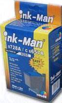 InkMan Matching refill kit H27 for the HP C93521 - No 21 Black Cartridge  